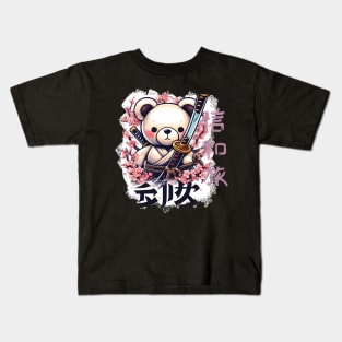 cute japanese teddy bear sakura tree japanese letters Kids T-Shirt